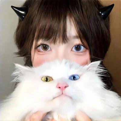 四面三角